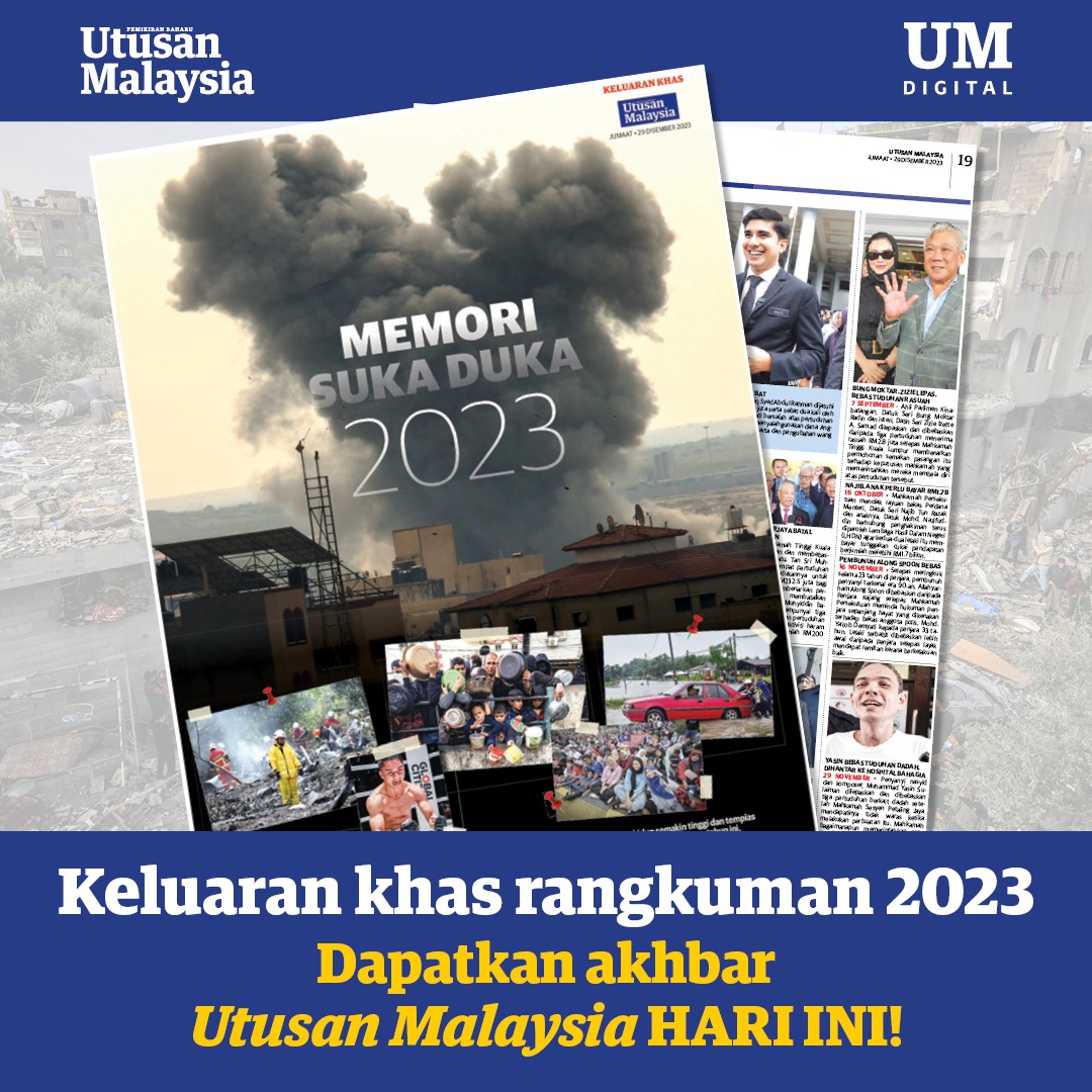 Memori suka duka 2023