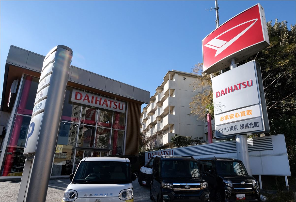 Daihatsu Motor mungkin rugi sehingga lebih 100 bilion yen