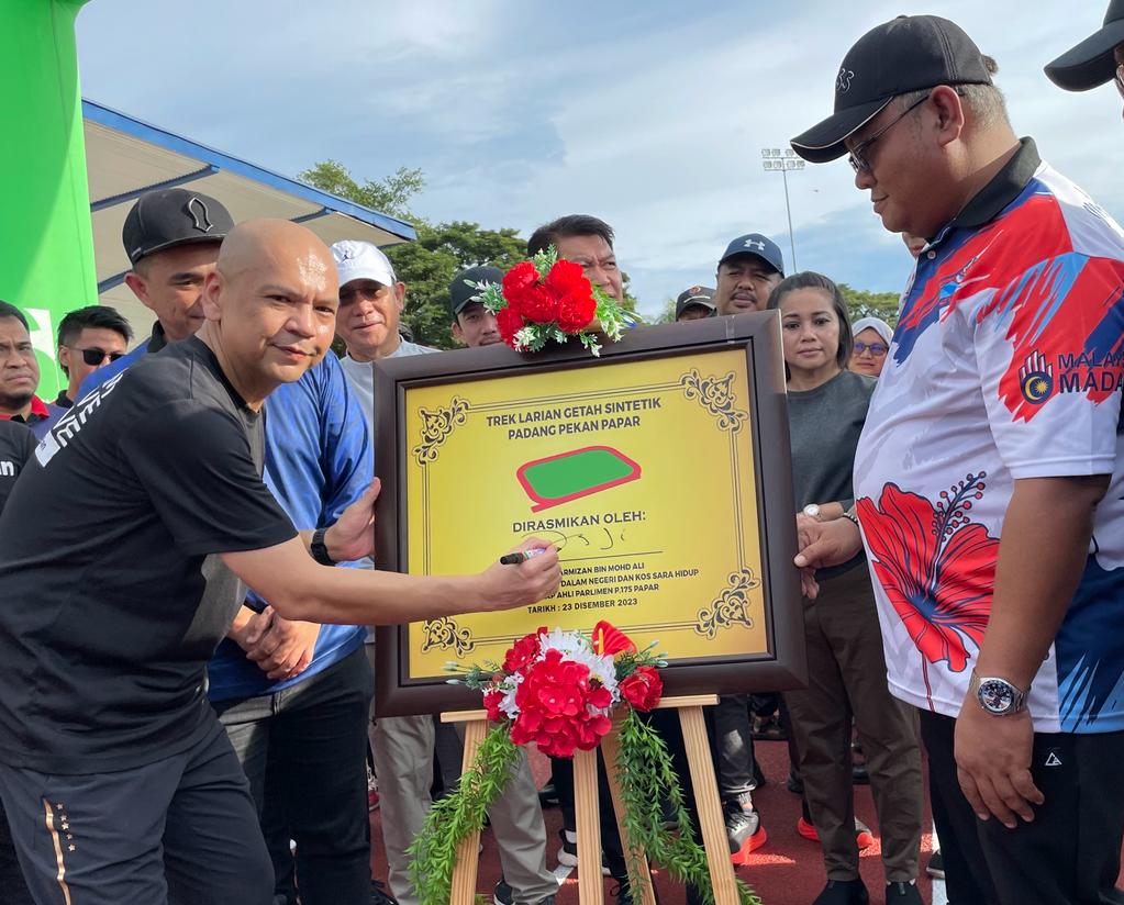 Ada lagi kes kartel, tipu bidaan sedang disiasat