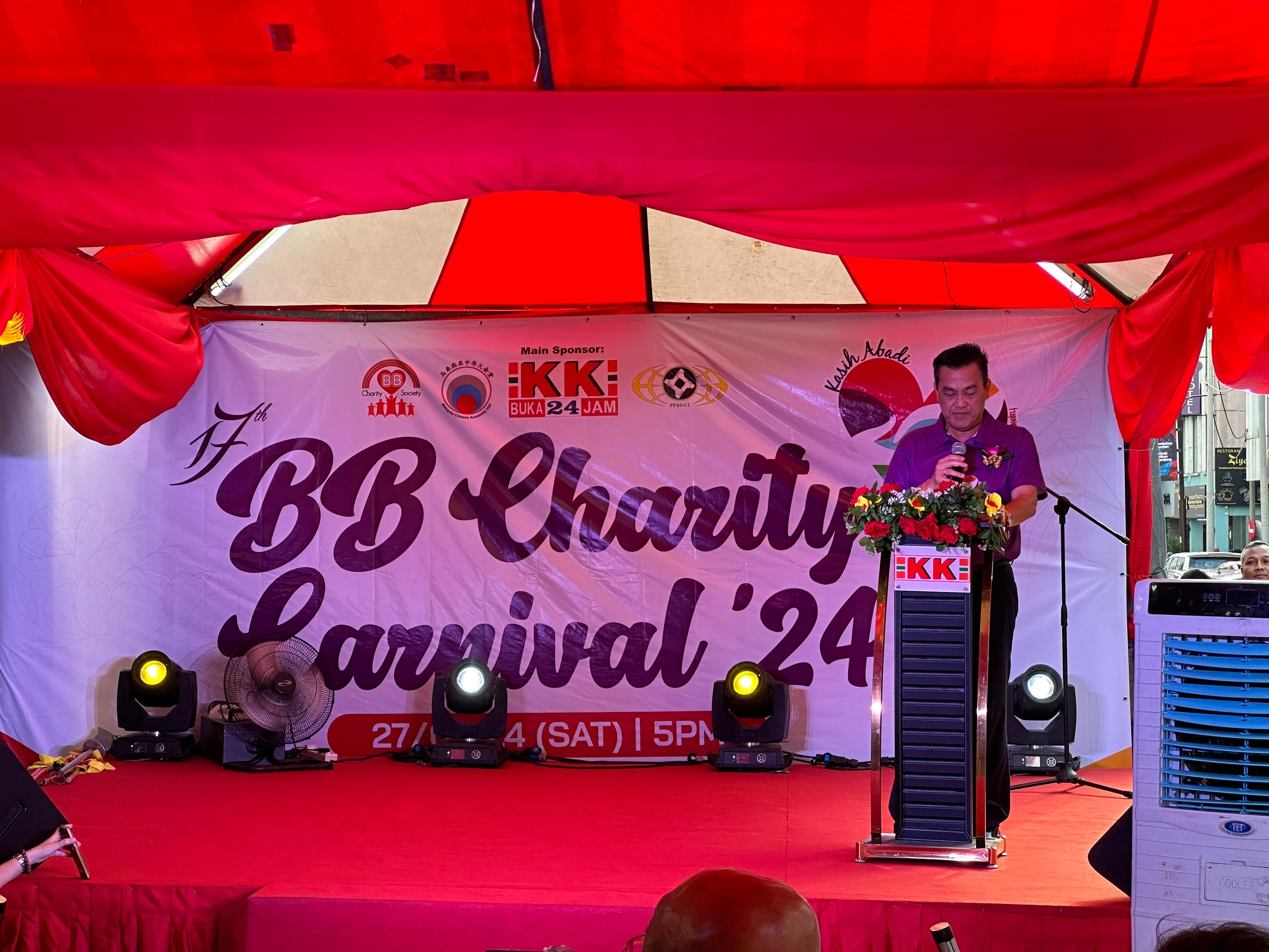 Karnival Kebajikan Bukit Bintang beri manfaat 1,500 penerima