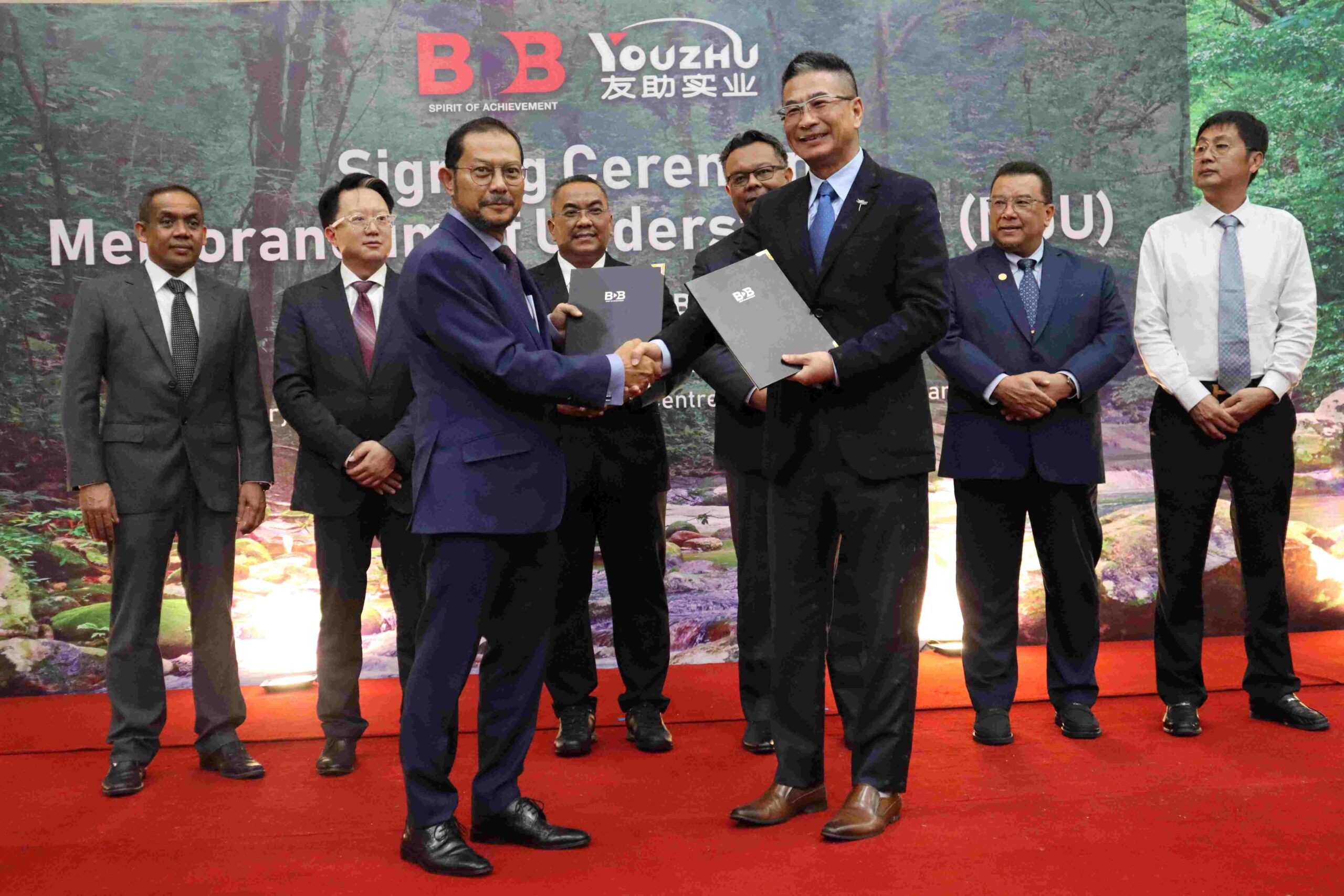 BDB jalin kerjasama dengan Shanghai Youzgu Industry