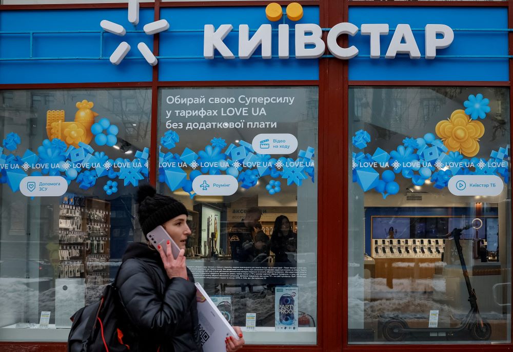 Penggodam Russia ceroboh telekomunikasi Ukraine, Kyivstar