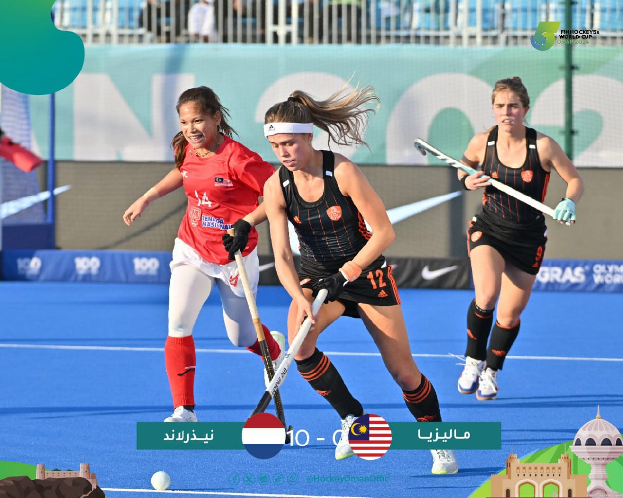 Piala Dunia Hoki 5s Wanita: Giliran Belanda bedil Malaysia 10-0