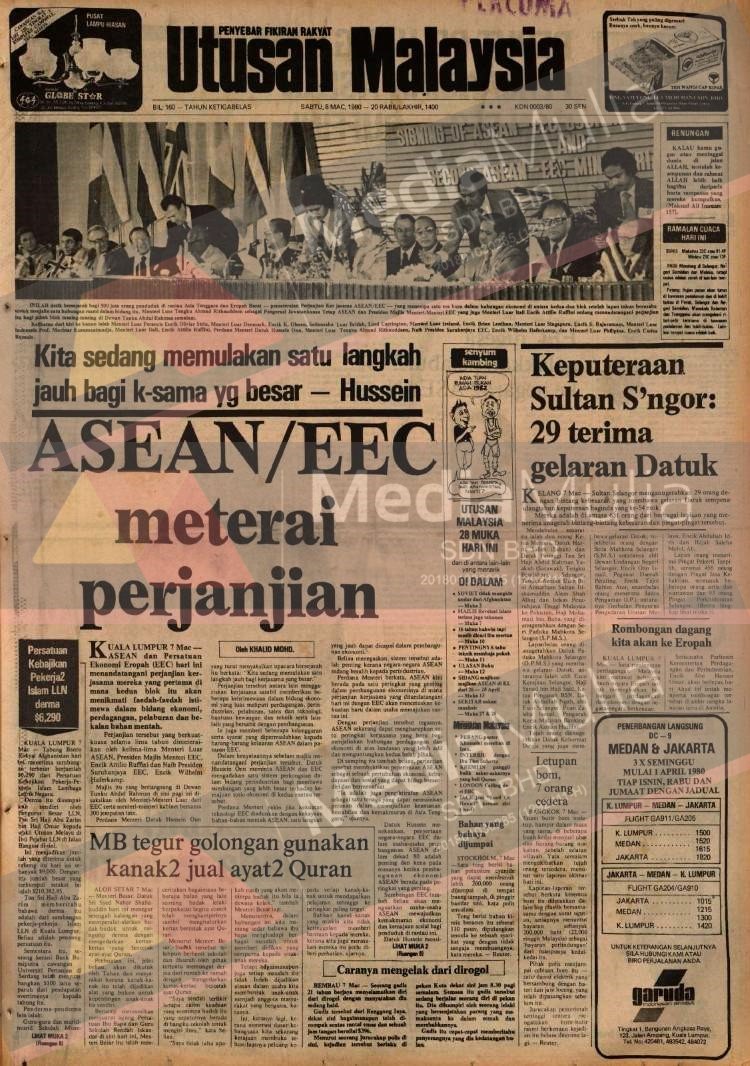 ASEAN dan EEC meterai perjanjian kerjasama
