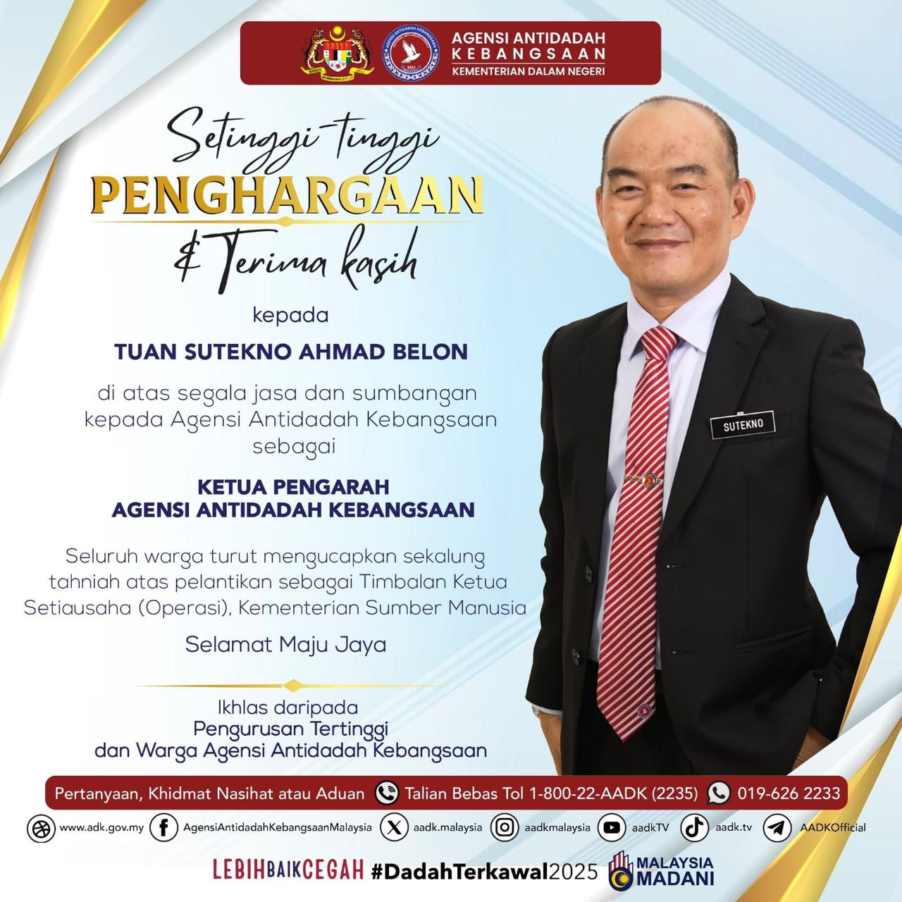 Ketua Pengarah AADK bertukar, masih tiada pengganti
