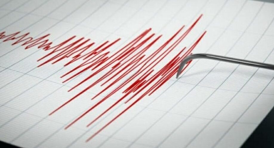Gempa bumi melanda timur Russia
