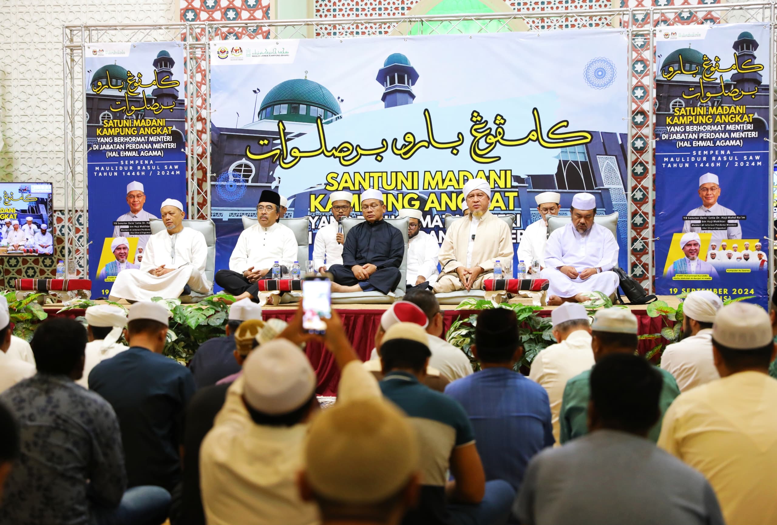Lebih 1,000 hadir program Kampong Bharu Berselawat