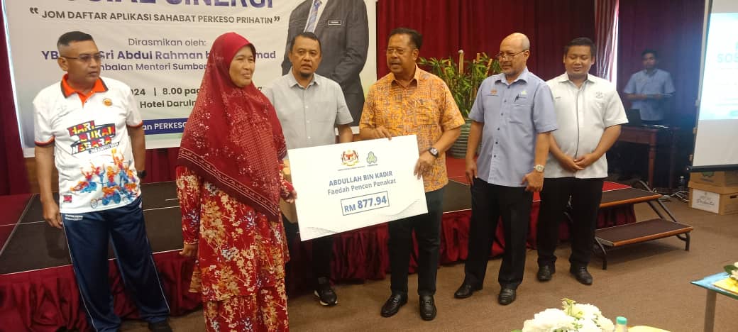 Abdul Rahman beri jaminan R&R dibina di LTU bagi keselesaan pengguna