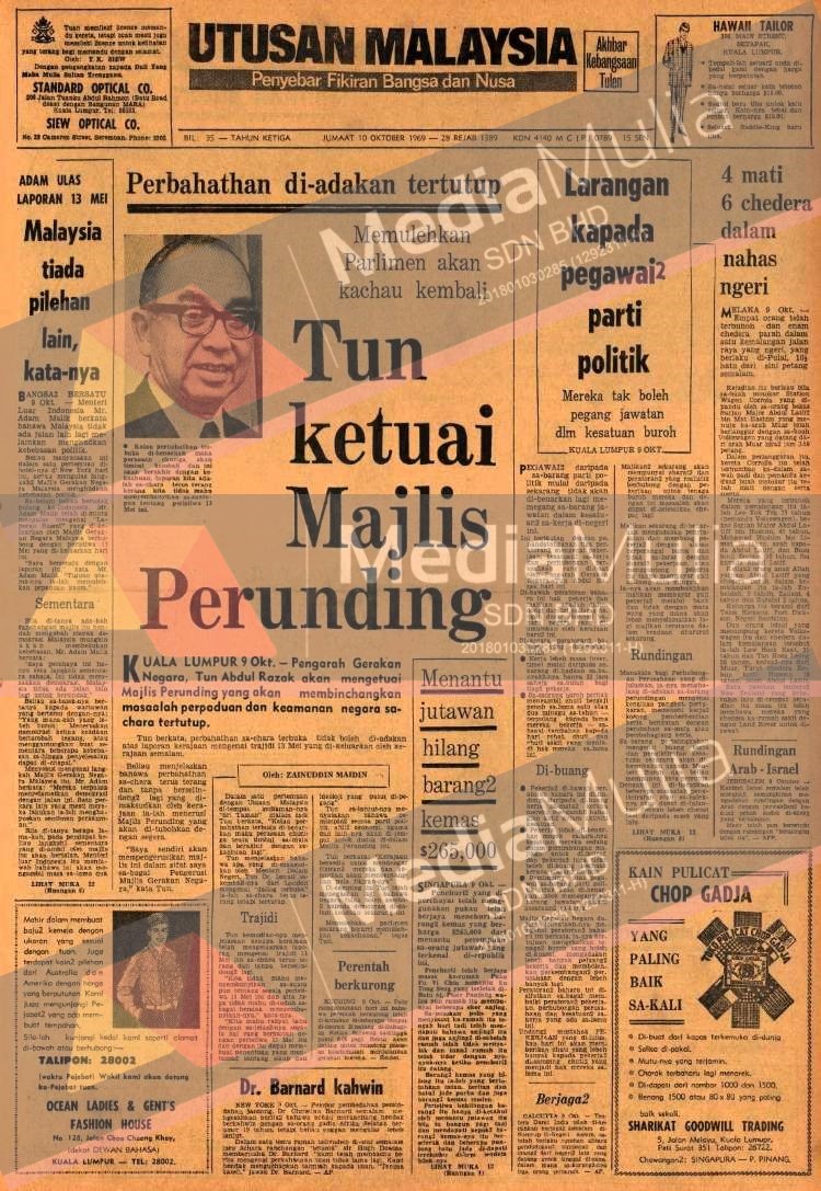 Tragedi 13 Mei: Tun Razak ketuai Majlis Perunding