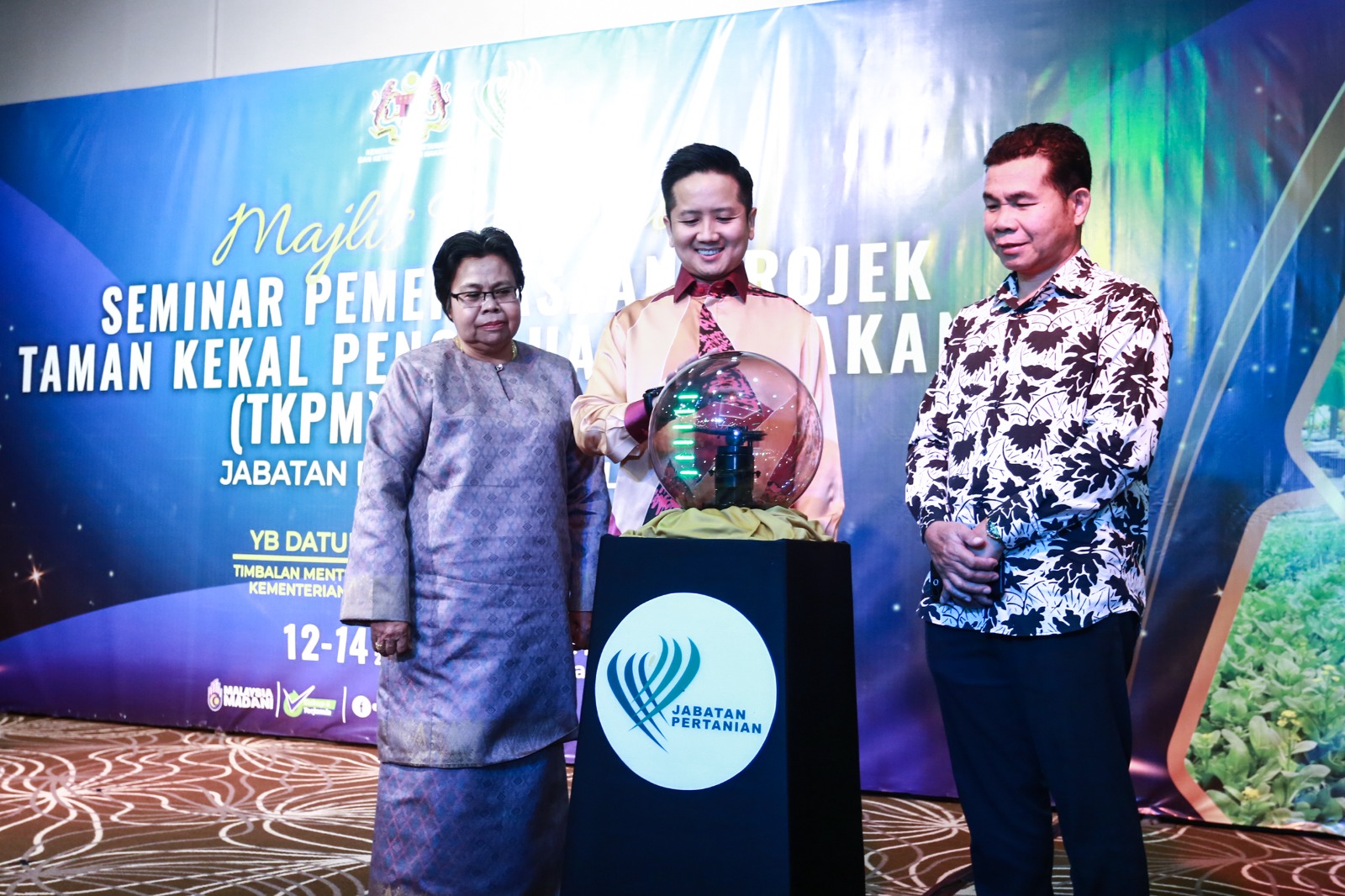 KPKM cadang tingkat kawasan Taman Kekal Pengeluaran Makanan
