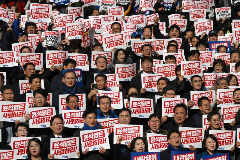 Sejarah huru-hara pemimpin Korea Selatan