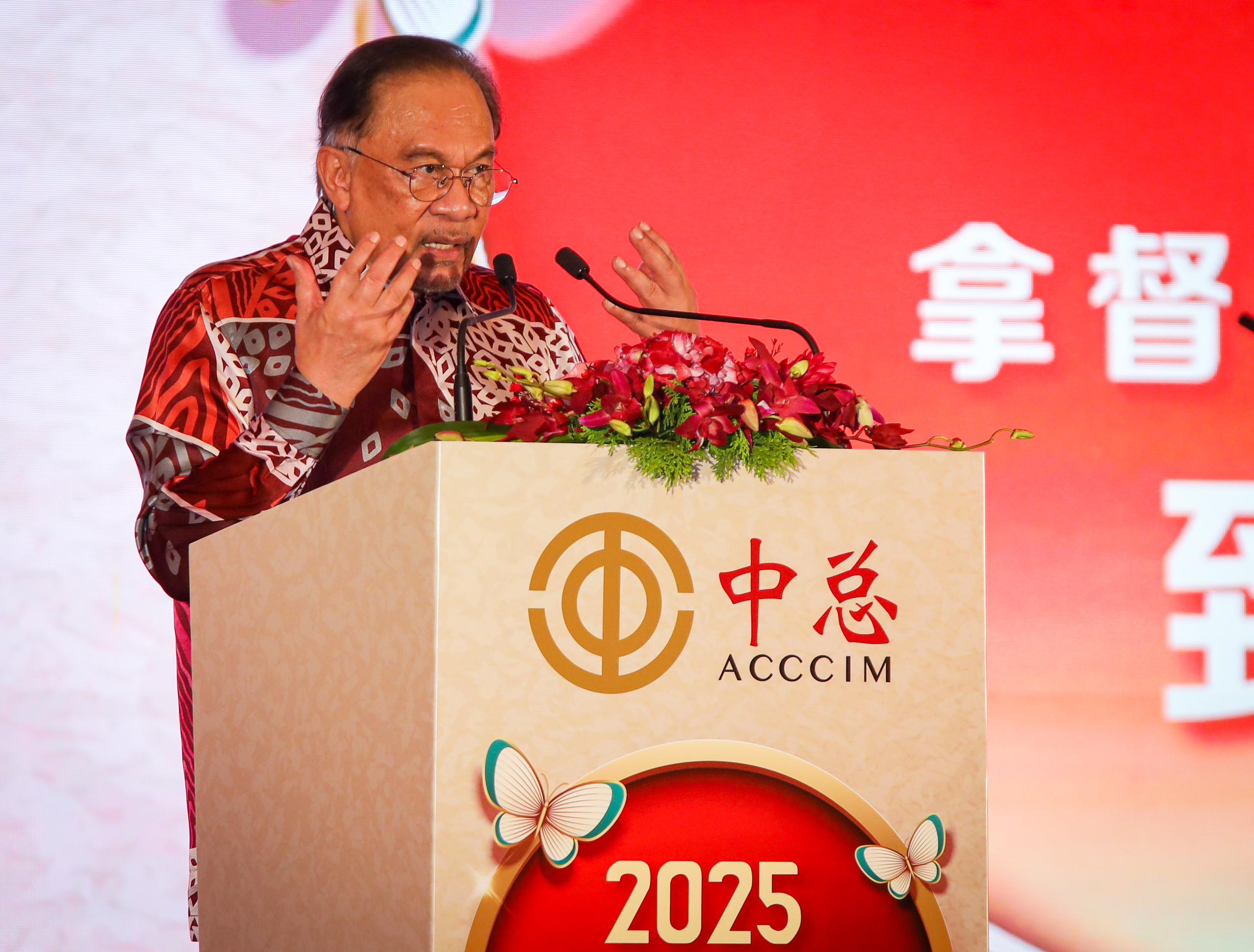 Tarik elektrik tetap naik – PM