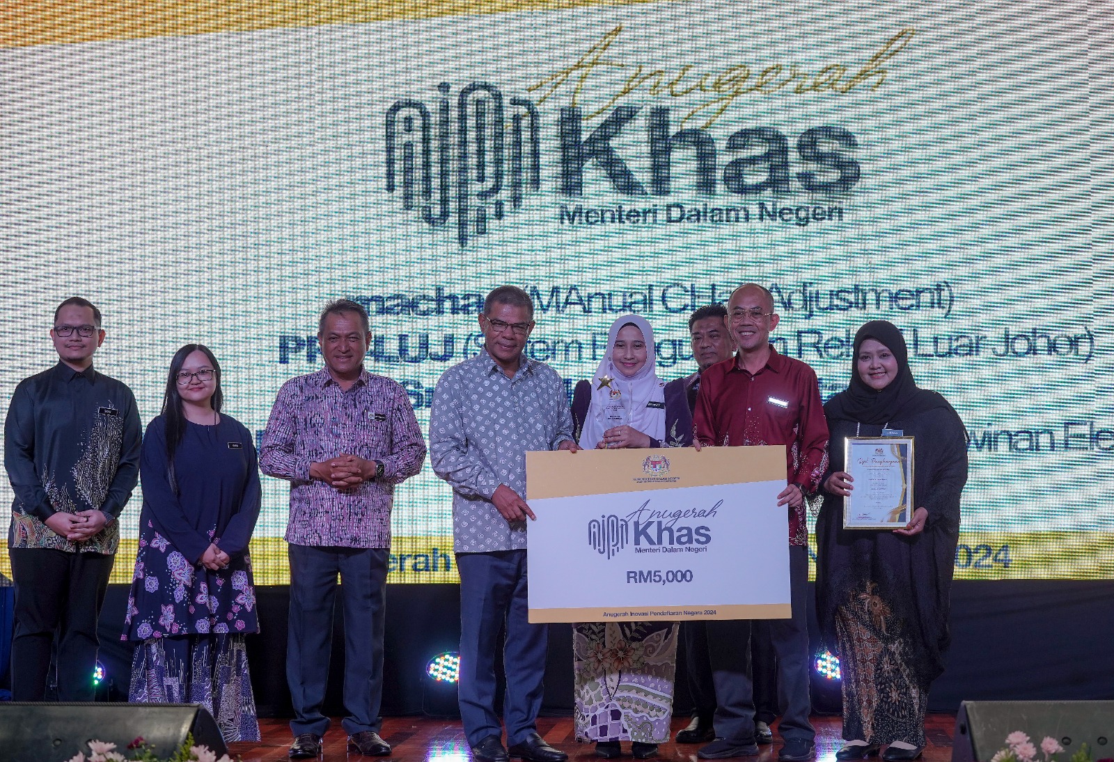 KDN sedia memorandum Jemaah Menteri