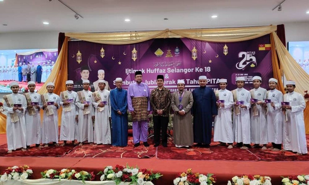 Wujudkan IPG Tahfiz