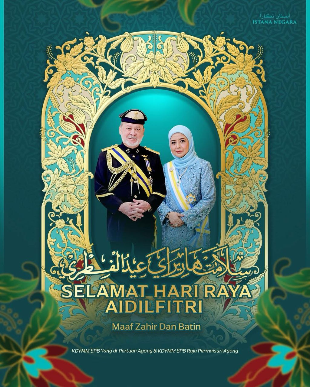 Pelihara keharmonian, perpaduan seluruh rakyat