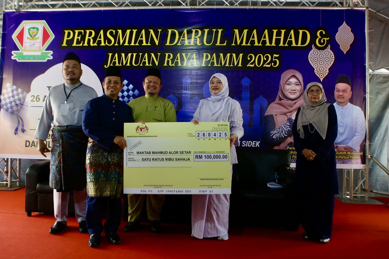 Sekolah agama bawah kerajaan negeri tidak dipinggir
