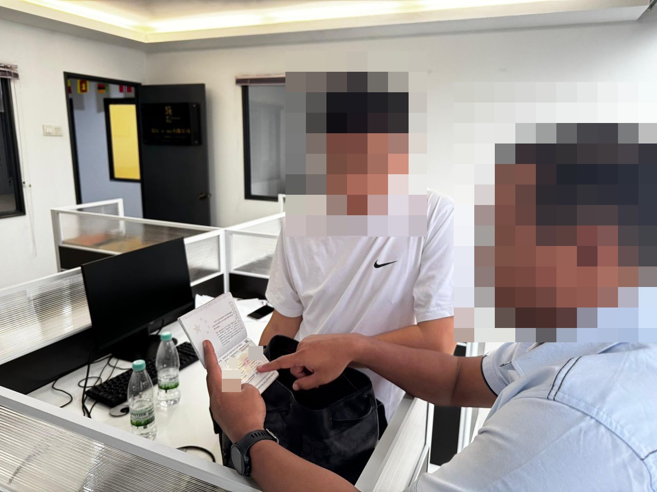 Ejen 001, Al Ameen tumpas, palsu dokumen imigresen, e-PLKS