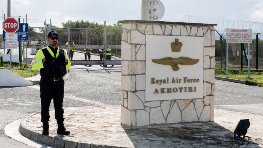 Dron Iran serang pangkalan udara UK di Cyprus, Britain tegaskan tidak campur tangan Dron Iran serang pangkalan udara UK di Cyprus, Britain tegaskan tidak campur tangan