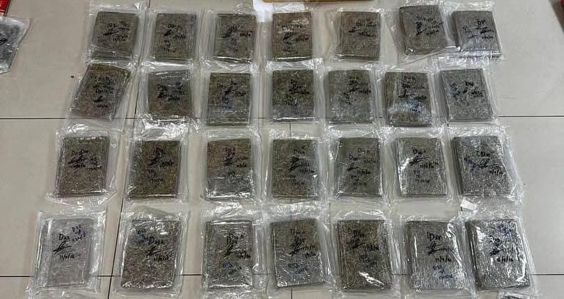 Lelaki dicekup bawa ganja, tidak sempat nikmati upah RM3,500 Lelaki dicekup bawa ganja, tidak sempat nikmati upah RM3,500