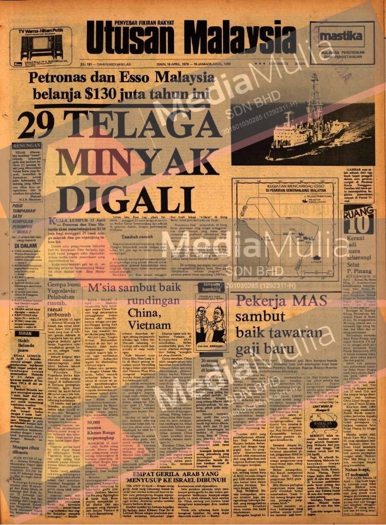 Petronas dan Esso gali 29 telaga minyak Petronas dan Esso gali 29 telaga minyak