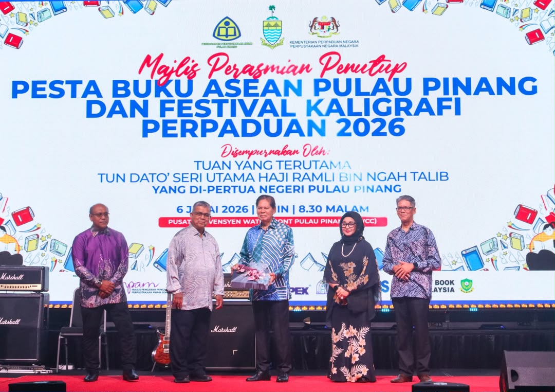 Pelihara seni kaligrafi menerusi penggunaan teknologi terkini Pelihara seni kaligrafi menerusi penggunaan teknologi terkini