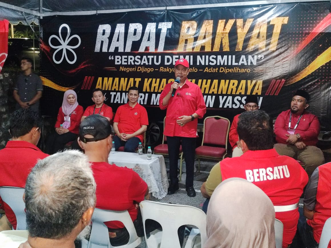 Bersatu belum putuskan calon Menteri Besar Bersatu belum putuskan calon Menteri Besar