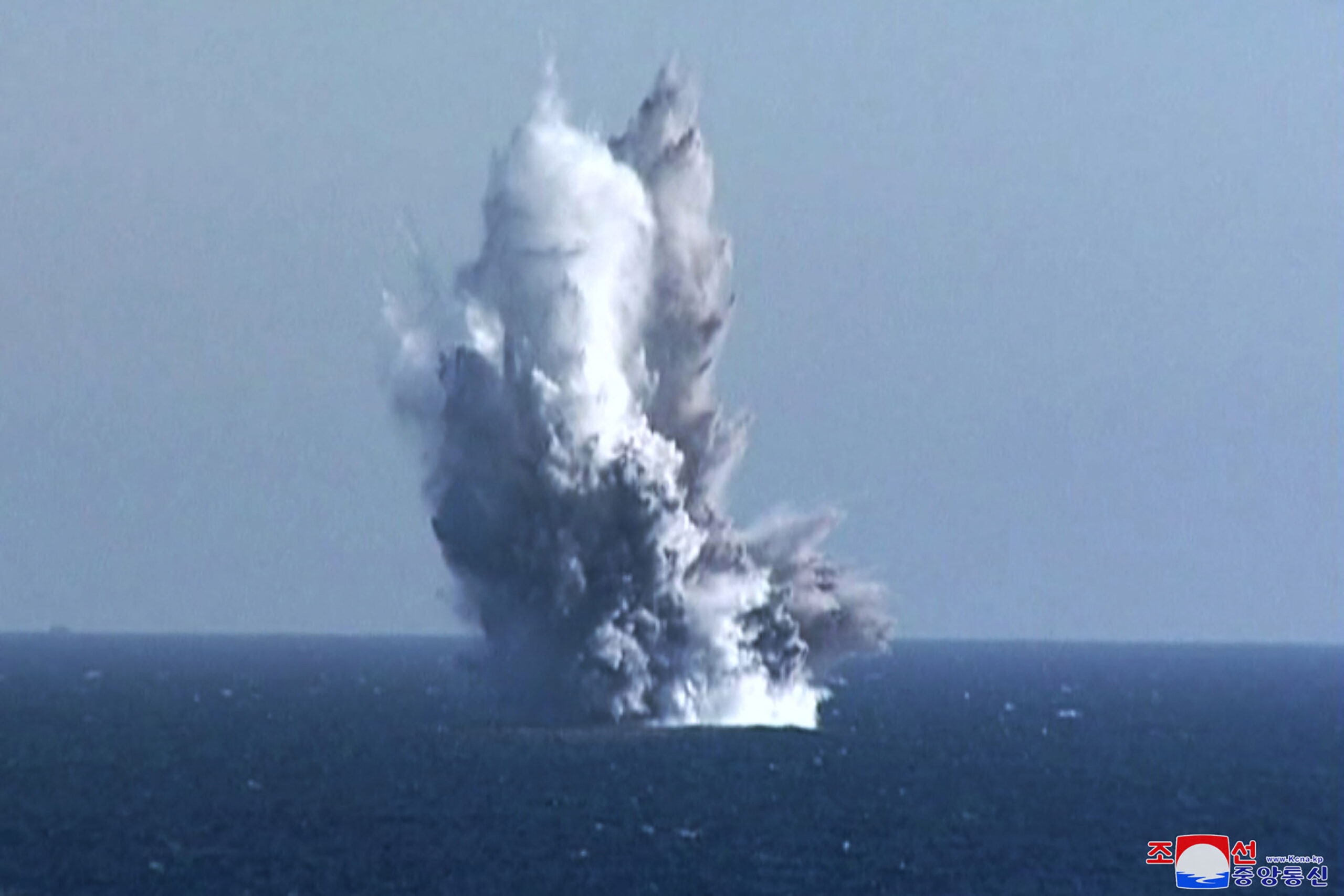 Korea Utara uji dron nuklear dalam air
