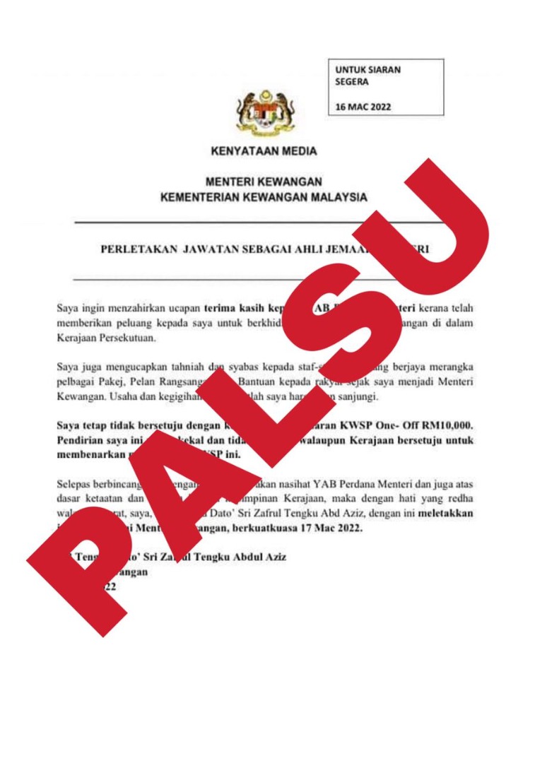 Menteri kewangan malaysia letak jawatan