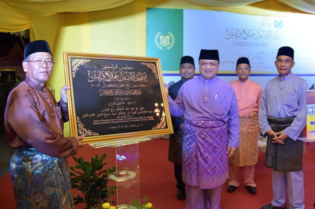 Pastikan penceramah bertauliah -Pemangku Raja Perlis