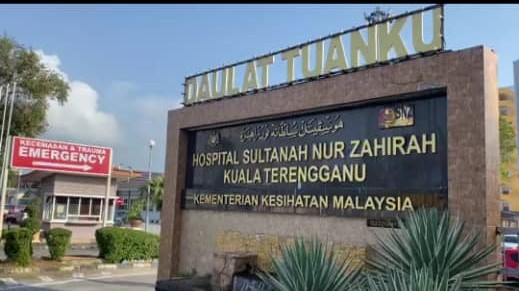 Hospital Sultanah Nur Zahirah : Sultanah aminah hospital hospital