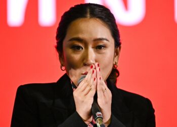 PAETONGTARN SHINAWATRA