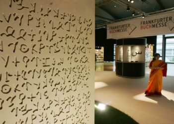 BAHASA Sanskrit sebenarnya belum mati atau pupus seperti disangka selagi ia digunakan dalam bahasa Malaysia dan Indonesia. – AFP