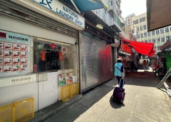 KEDAI yang didakwa menjual daging anjing dan kucing di di daerah Yau Ma Tei, Kow Loon baru-baru ini.-AGENSI