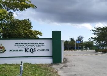 KOMPLEKS ICQS yang menghubung dan mentadbir perjalanan antara sempadan Brunei Darussalam dan Miri dibuka pada hari ini (1 Ogos) selepas dua tahun disekat susulan kawalan penularan wabak Covid-19.