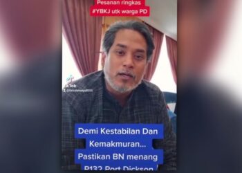 TANGKAP layar video Khairy Jamaluddin yang dikongsikan di Facebook.