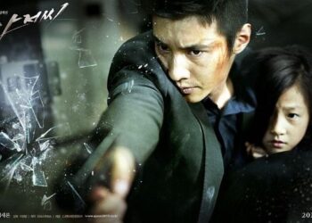 THE UNCLE merupakan drama misteri Korea Selatan. – AGENSI