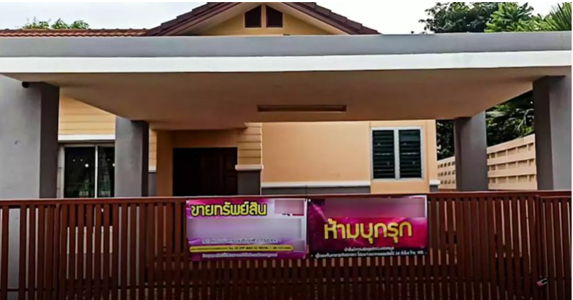 Bank tersalah sita rumah, pemilik kerugian 2 juta baht