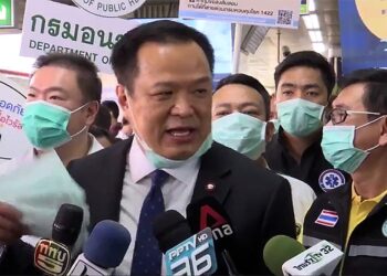 MENTERI Kesihatan Awam Thailand, Anutin Charnvirakul. – AGENSI