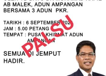 Jemputan media palsu yang disebarkan menerusi media sosial yang mendakwa Mohamad Rafie akan keluar daripada PKR bersama tiga orang lagi ADUN di Negeri Sembilan.