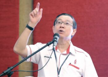 LIM GUAN ENG