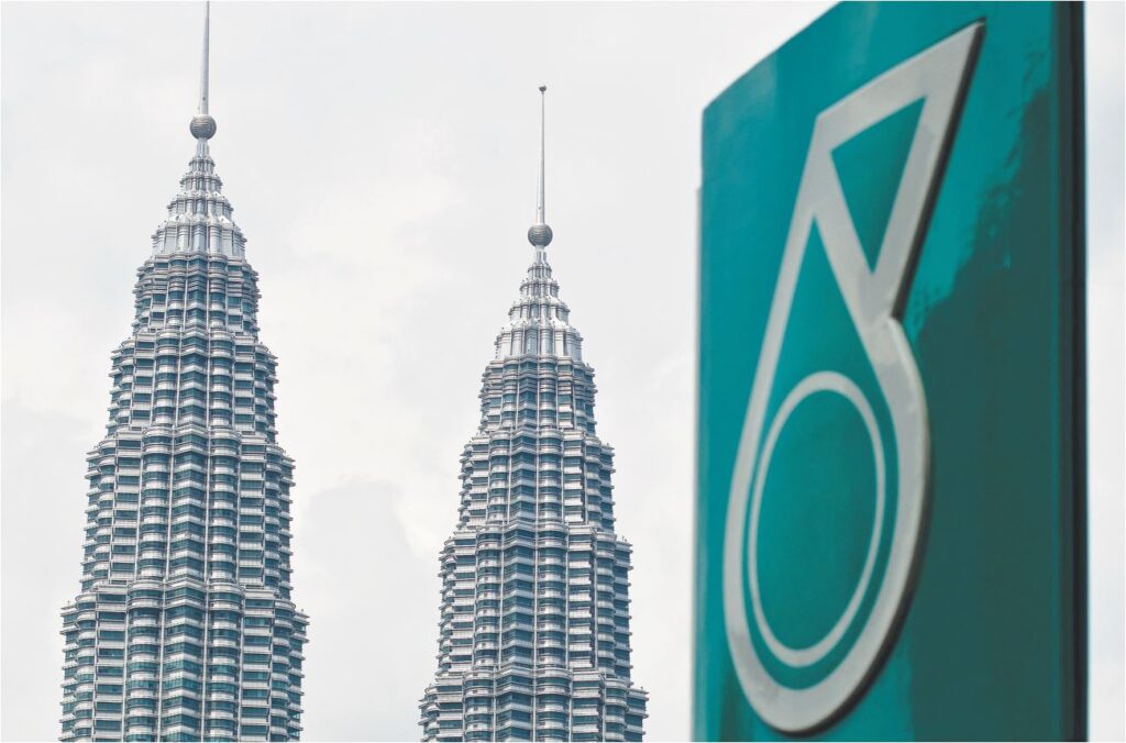 Petronas anugerahkan kontrak PSC LLA Kluster Abu kepada Ping Petroleum