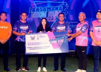 TUNKU Tun Aminah yang merupakan Penaung Diraja hadir memeriahkan majlis