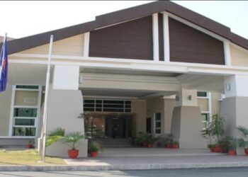 CANSERI Suruhanjaya Tinggi Malaysia di Islamabad, Pakistan. - Foto ihsan Wisma Putra