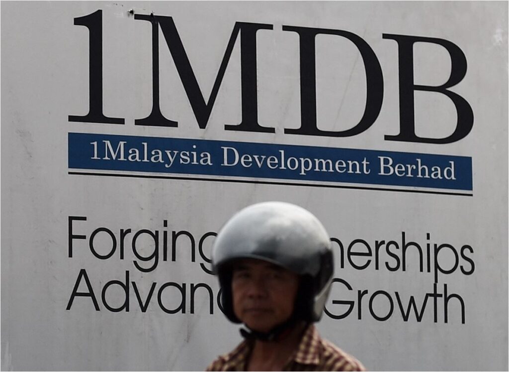 MOF menerima lebih RM8 bilion selepas menyelesaikan pertikaian 1MDB 2 081022 1mdb