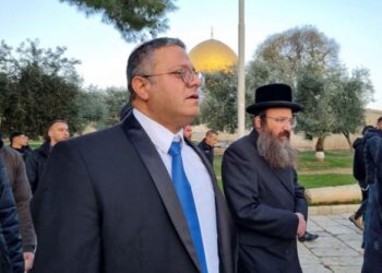 GAMBAR menunjukkan Itamar Ben-Gvir memasuki pekarangan Masjid Al-Aqsa, Selasa lalu. -AFP