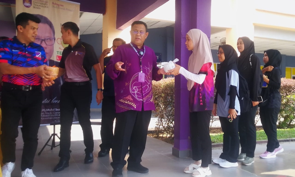 UiTM AUKU