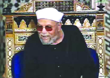 SHEIKH SYA'RAWI