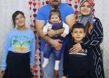 FERIT Dayan bergambar bersama keluarganya. - AGENSI