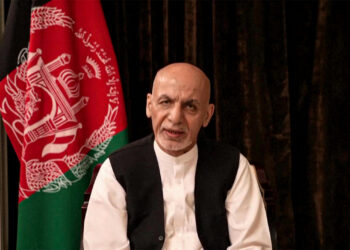 ASHRAF GHANI