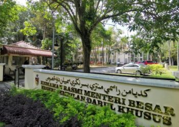 Kediaman Rasmi Menteri Besar Negeri Sembilan yang menjadi lokasi Mesyuarat MPN PKR Negeri Sembilan hari ini- UTUSAN/MOHD. SHAHJEHAN MAAMIN